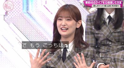 bandicam 2025-04-28 00-52-09-191