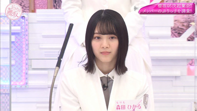bandicam 2020-10-26 01-28-19-219 - コピー