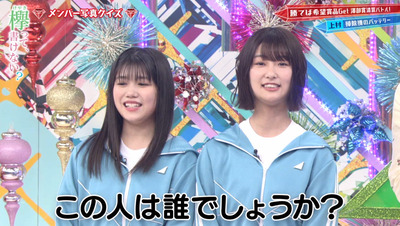 bandicam 2020-04-27 02-35-45-231 - コピー