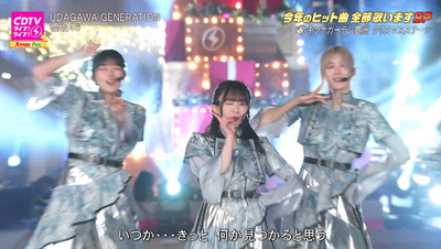 bandicam 2025-12-22 20-04-18-257