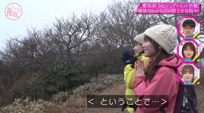 bandicam 2023-02-20 04-02-12-157