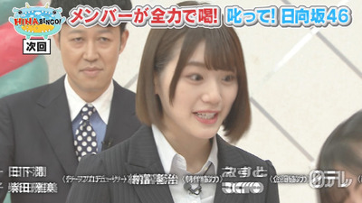 bandicam 2019-04-23 01-58-04-332