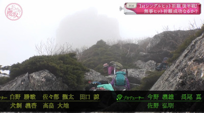 bandicam 2020-11-30 01-03-13-886