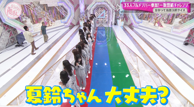 bandicam 2025-10-13 01-04-42-420