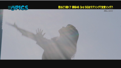 bandicam 2016-11-20 09-36-39-692