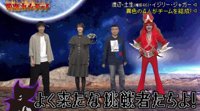 bandicam 2019-12-03 06-07-30-413