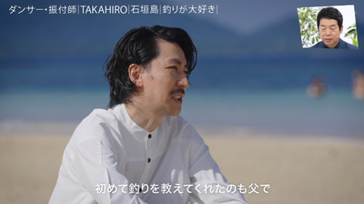 bandicam 2026-01-17 23-14-35-788