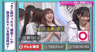 bandicam 2025-10-13 01-04-36-735