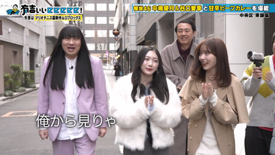 bandicam 2026-03-29 22-10-52-017 - コピー
