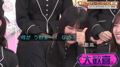 bandicam 2025-10-20 00-56-38-380