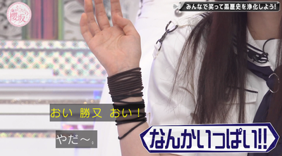 bandicam 2025-09-29 01-00-14-923