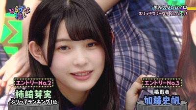 bandicam 2018-10-08 01-12-17-501