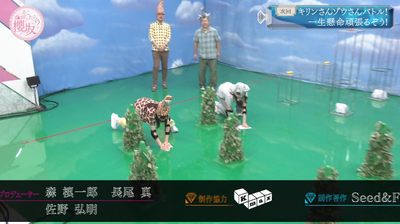 bandicam 2025-07-28 01-18-14-979