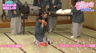 bandicam 2025-12-05 02-16-47-247