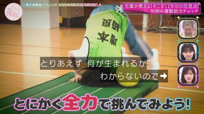 bandicam 2025-07-28 01-04-29-651