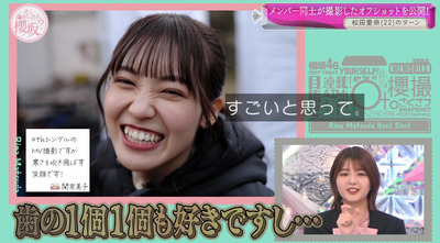 bandicam 2022-03-28 01-19-57-391