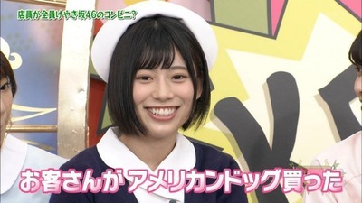 djkl180605-0149500377-650x366-1-650x366