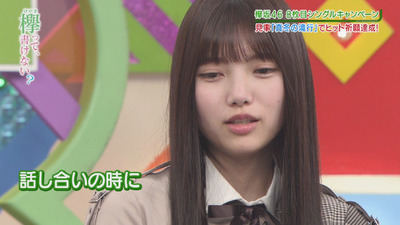 bandicam 2019-02-25 00-58-10-331