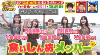 bandicam 2025-11-22 20-43-02-391