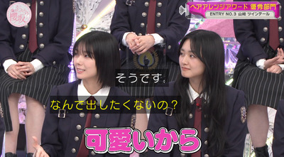 bandicam 2023-10-09 00-58-51-690