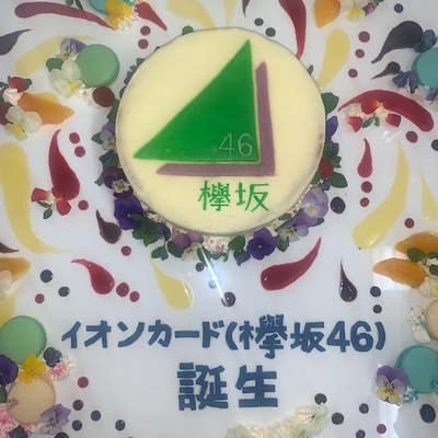 Screenshot_2019-11-21