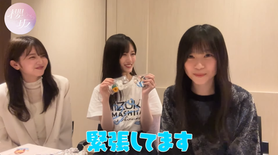 bandicam 2024-05-13 20-08-12-422