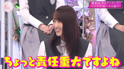 bandicam 2021-05-31 00-38-18-143