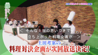 bandicam 2018-04-30 00-43-03-991