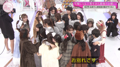 bandicam 2025-06-16 01-15-11-544