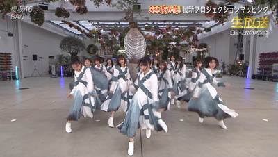 櫻坂46 360度にお花 よみうりランドから Ban パフォーマンスの模様がこちら The Music Day 櫻坂46まとめもり