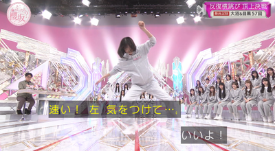 bandicam 2025-11-17 00-57-51-192