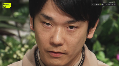 bandicam 2025-02-08 23-18-55-928