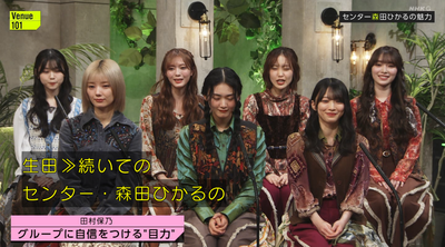 bandicam 2025-02-08 23-18-01-878