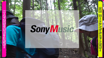 bandicam 2025-10-20 01-17-58-063