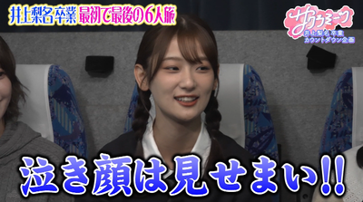 bandicam 2025-12-12 02-05-04-365