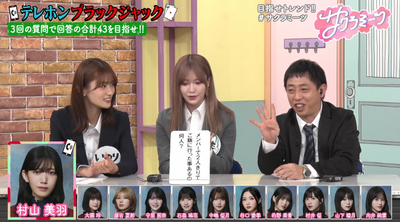 bandicam 2025-01-31 05-42-33-323