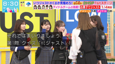 bandicam 2025-12-24 08-30-24-173