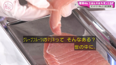 bandicam 2025-05-05 00-57-22-104