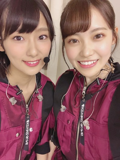 f238d6fcd87ee5c30716e6cc35c03-01