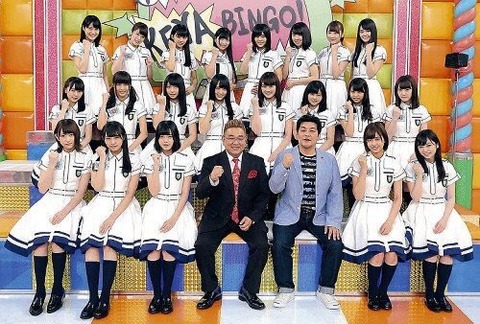 欅坂46 トラウマの恐怖 デンジャーさん再び 最終回 Keyabingo 楽しみだなwwww 櫻坂46まとめもり 欅坂46 トラウマの恐怖 デンジャーさん再び 最終回 Keyabingo 楽しみだなwwww 櫻坂46まとめもり