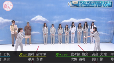 bandicam 2025-11-17 01-18-12-586