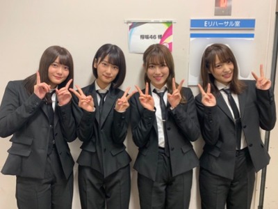 欅坂46 井上梨名ちゃん ゼッケンどころかジャージまで下がってる なで肩 ハンパなすwww 櫻坂46まとめもり