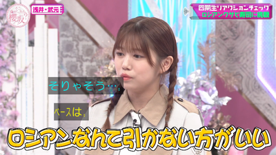 bandicam 2025-09-08 01-11-04-198