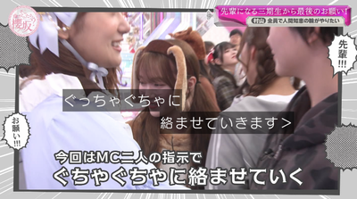 bandicam 2025-06-16 01-13-45-430