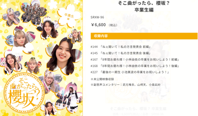 bandicam 2025-11-10 05-31-18-268