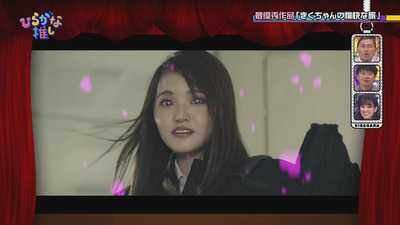 bandicam 2018-09-03 01-25-50-297