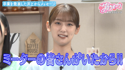 bandicam 2025-10-10 06-57-06-141