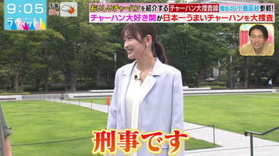 bandicam 2025-08-13 09-05-44-046