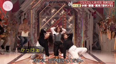 bandicam 2023-01-16 00-58-39-661