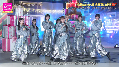 bandicam 2025-12-22 20-02-50-231